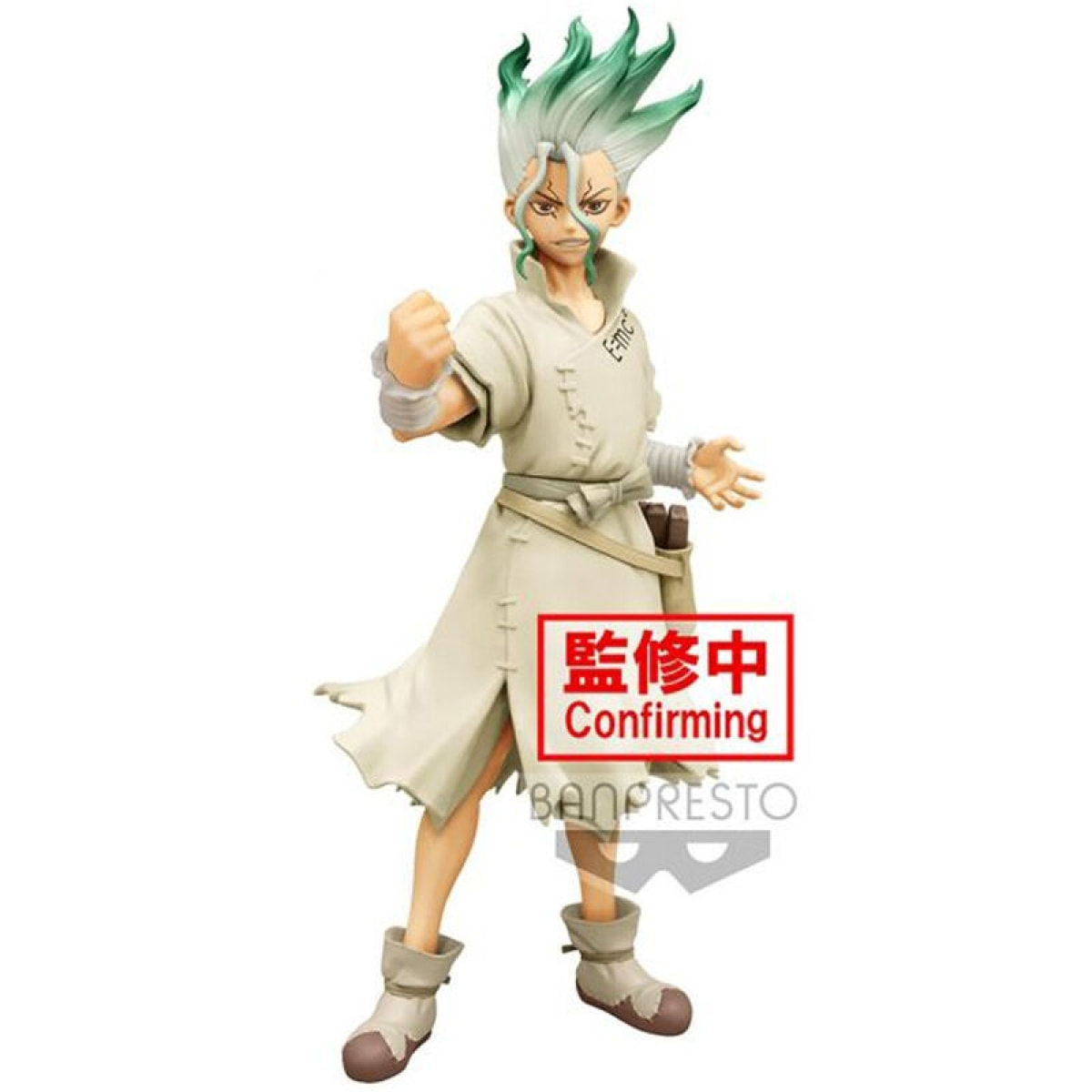 Dr. Stone Stone World Senku Ishigami Figura 18cm Banpresto