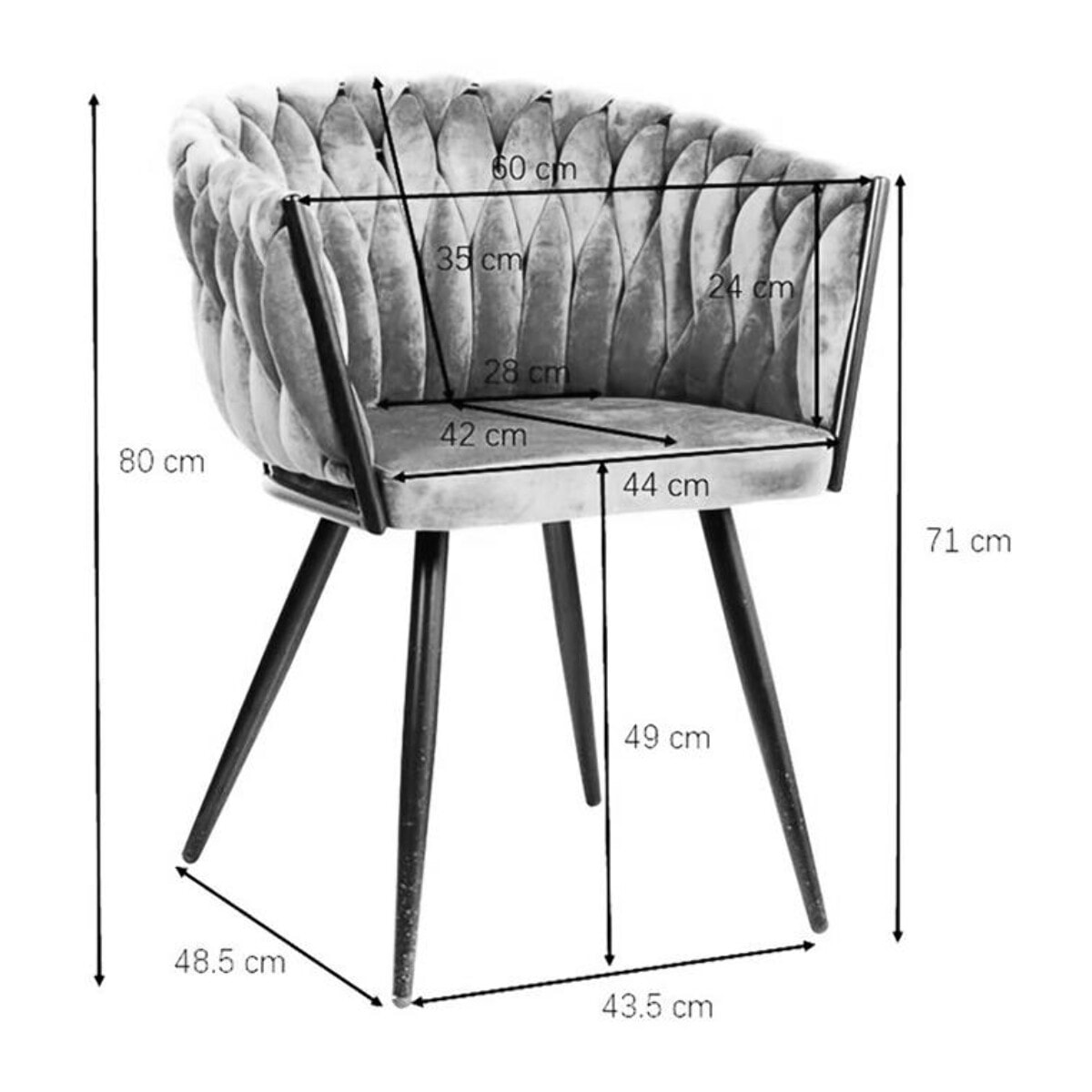 Chaise avec accoudoirs Dean grise Kare Design