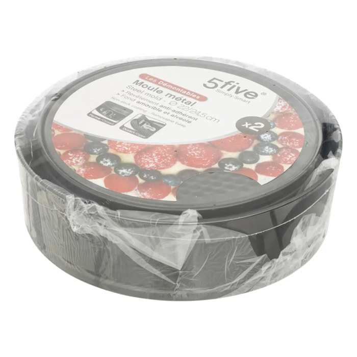 2 moules démontables métal  22/24cm