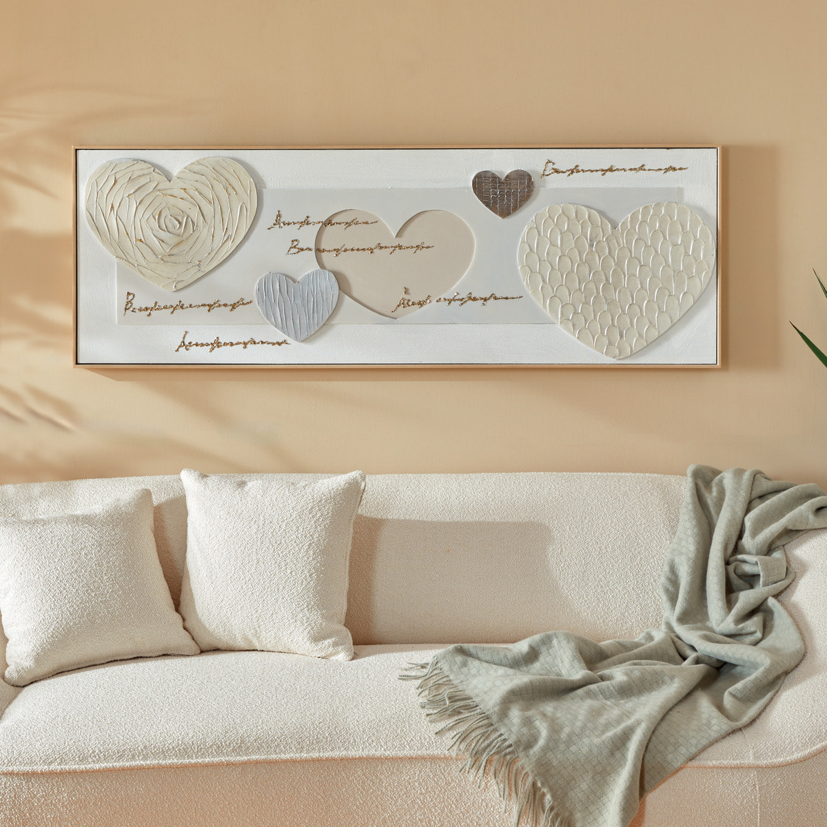 Déco murale "Jamie" 152x52cm