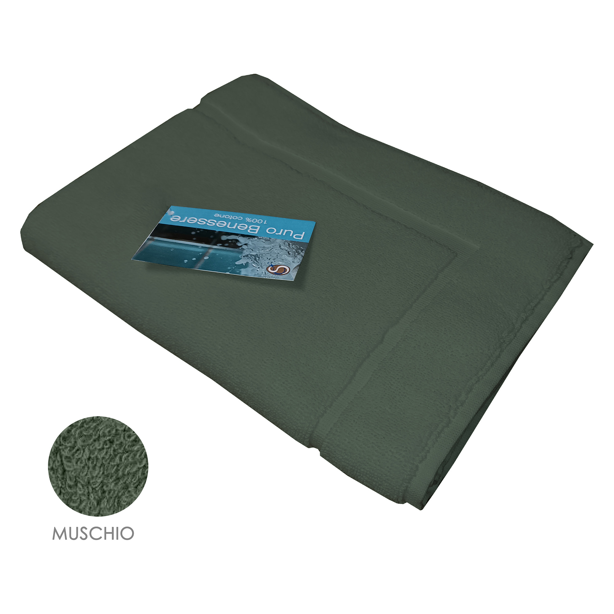 Tappeto doccia 40x60 cm muschio