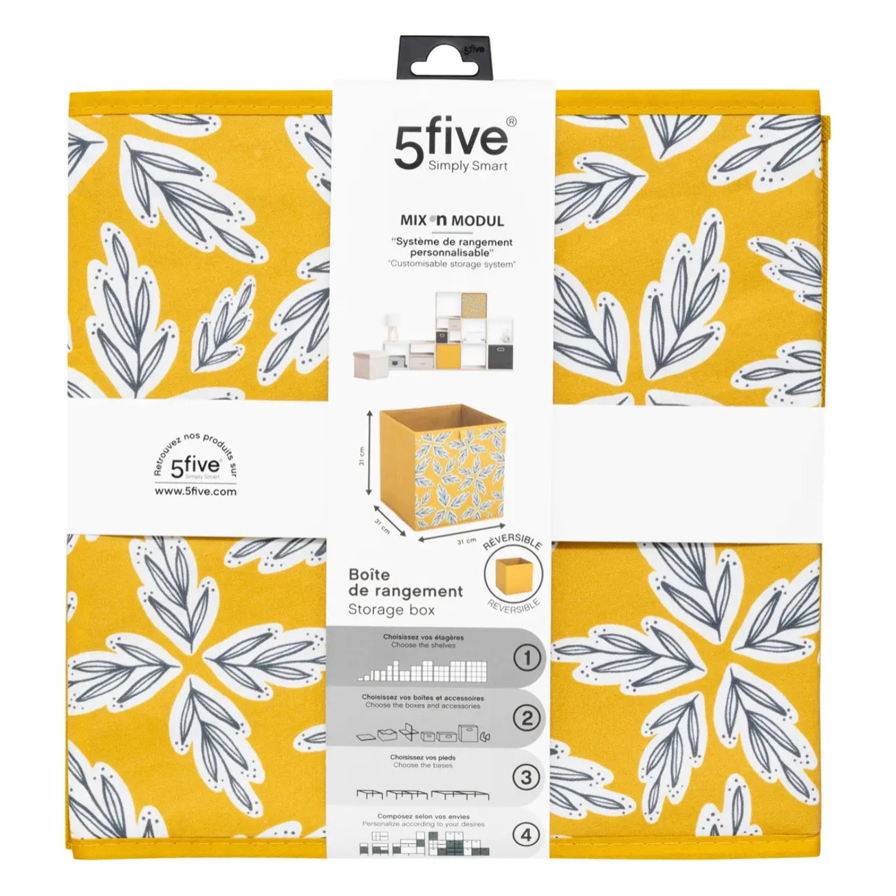 Boîte de rangement "Mix 'n' Modul" motif folia jaune 31x31cm