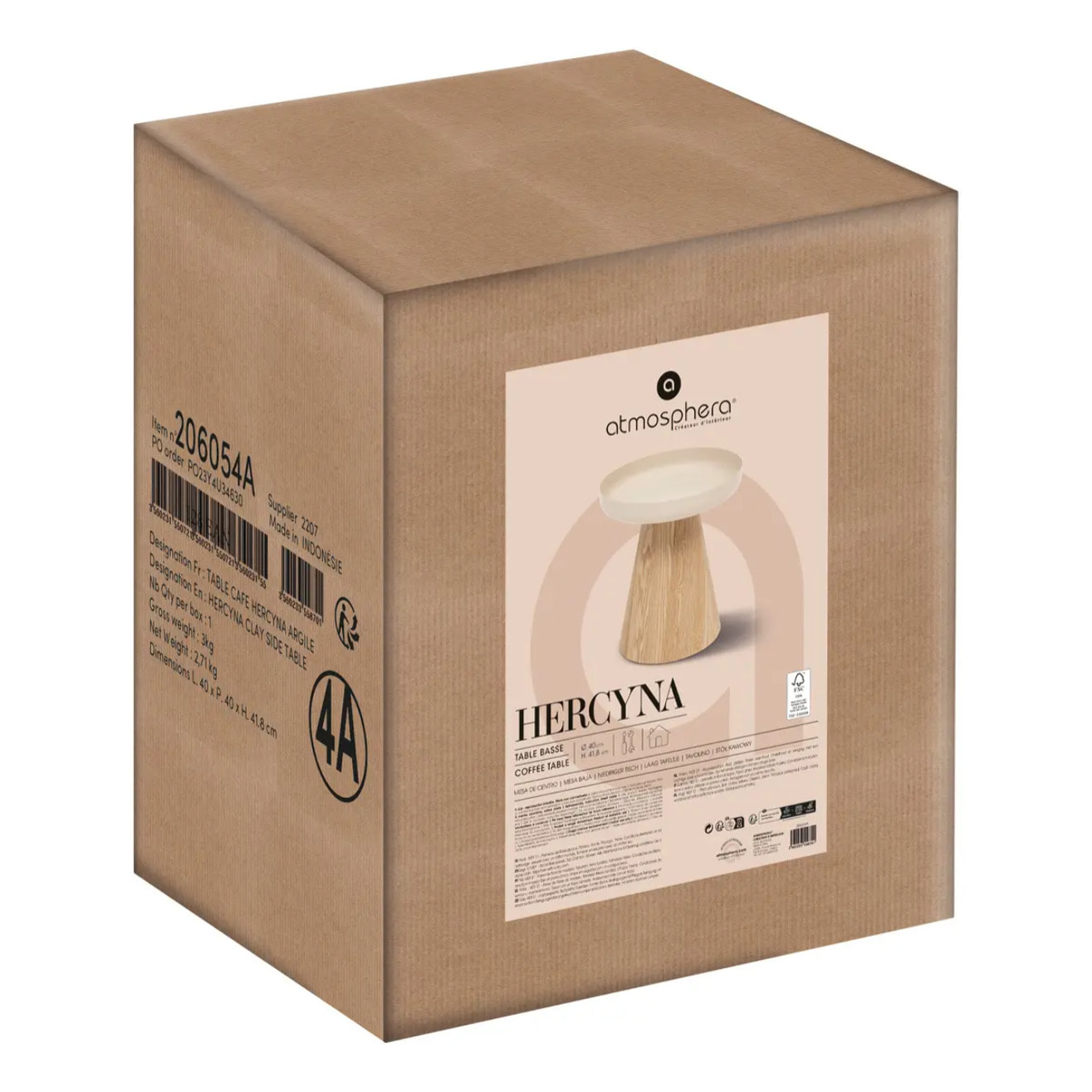 Table d'appoint "Hercyna" beige D. 40 x H. 41.8 CM