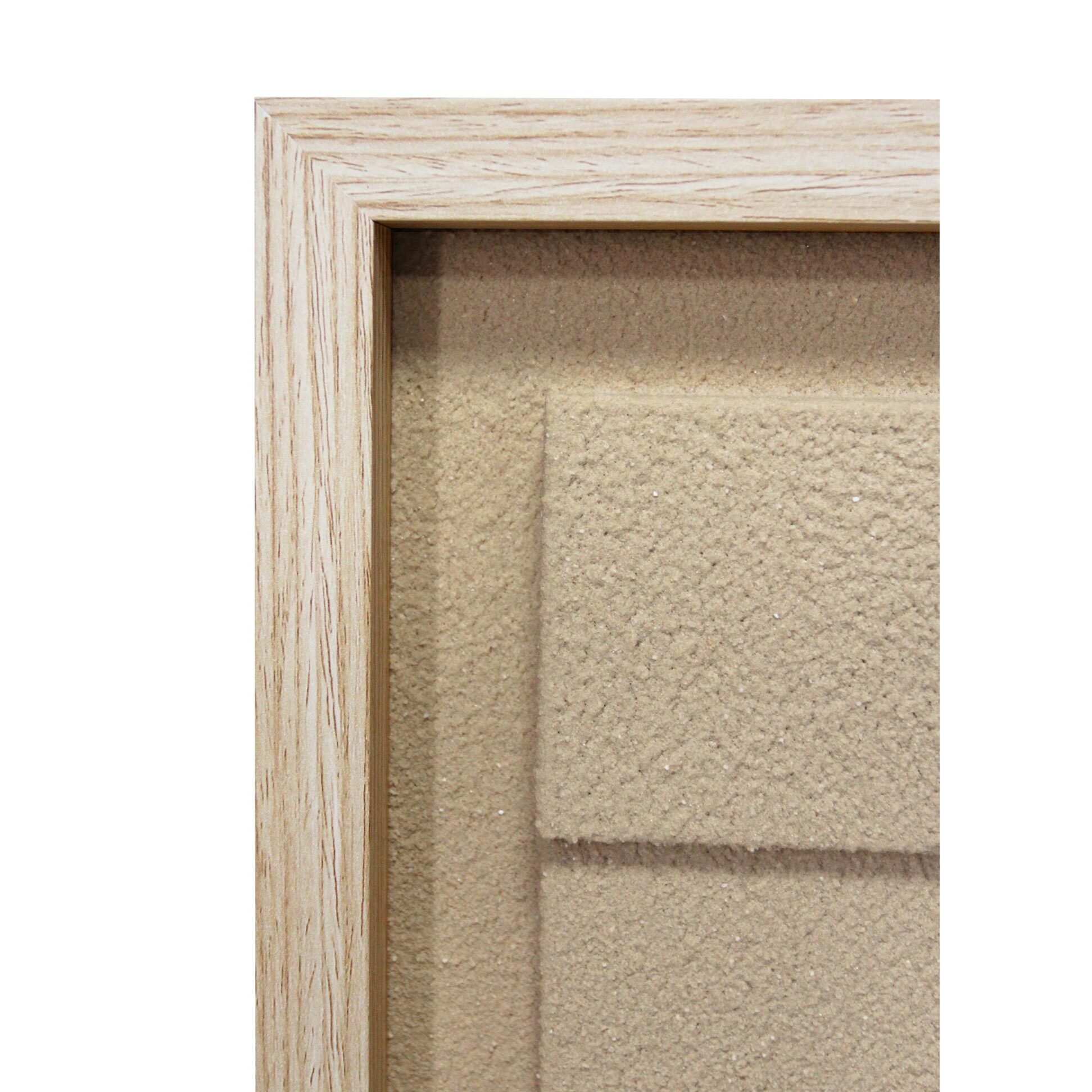 Cuadro Curves resina 3D texturizado abstracto beige 70x50x4 cm