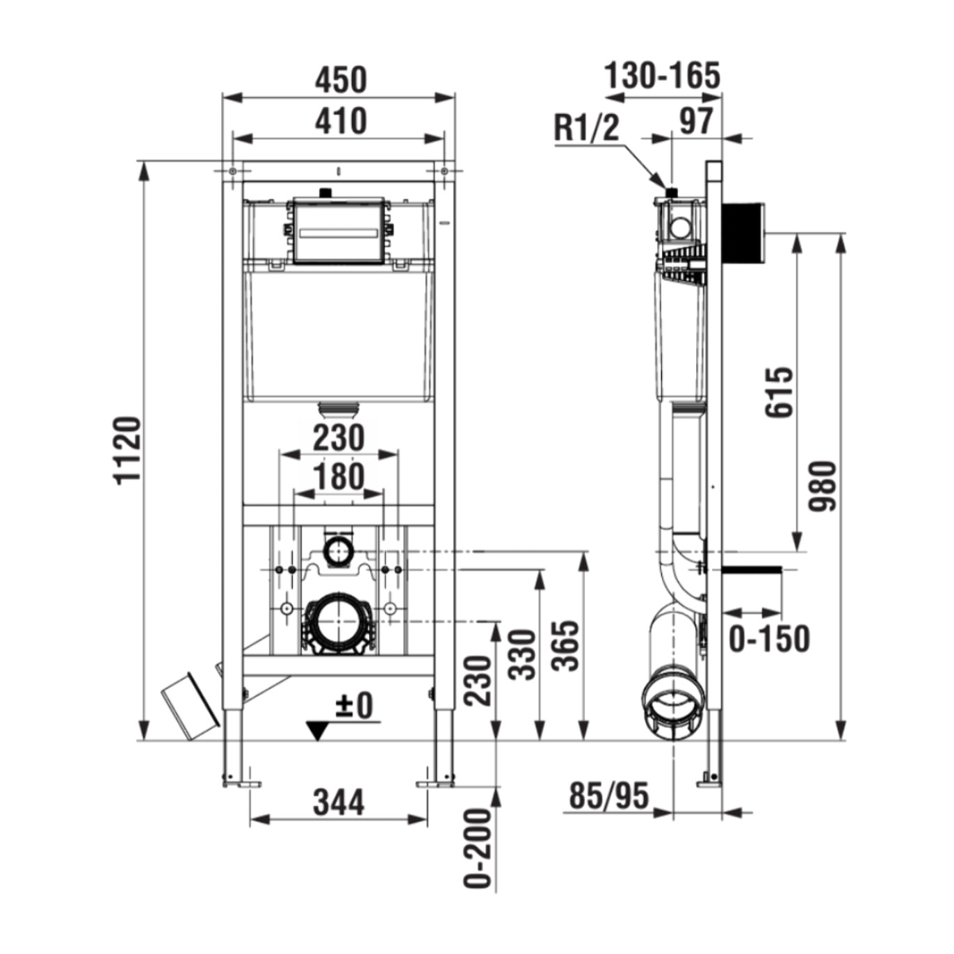 Bâti-support encastrable pour WC suspendu, installation sur cloison légère, hauteur 112 cm, chasse 2/4-6 L (A8900200Z0)
