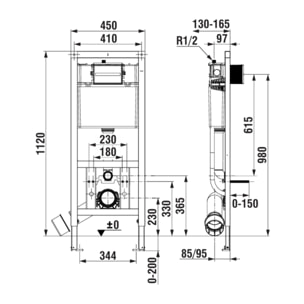 Bâti-support encastrable pour WC suspendu, installation sur cloison légère, hauteur 112 cm, chasse 2/4-6 L (A8900200Z0)
