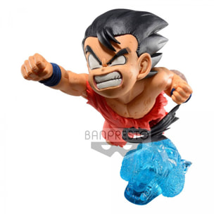 Dragon Ball G X Materia Figura Son Goku 8 Cm Banpresto