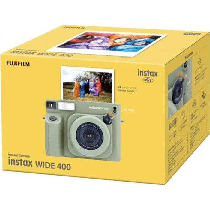 Appareil photo Instantané FUJIFILM Intax Wide 400 VERT