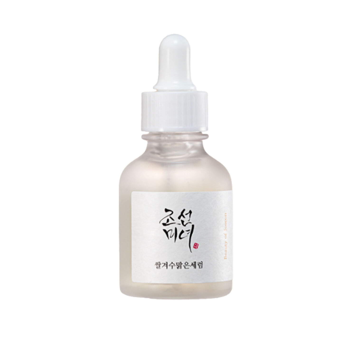 Sérum Eclat Intense - Riz + Alpha-arbutine