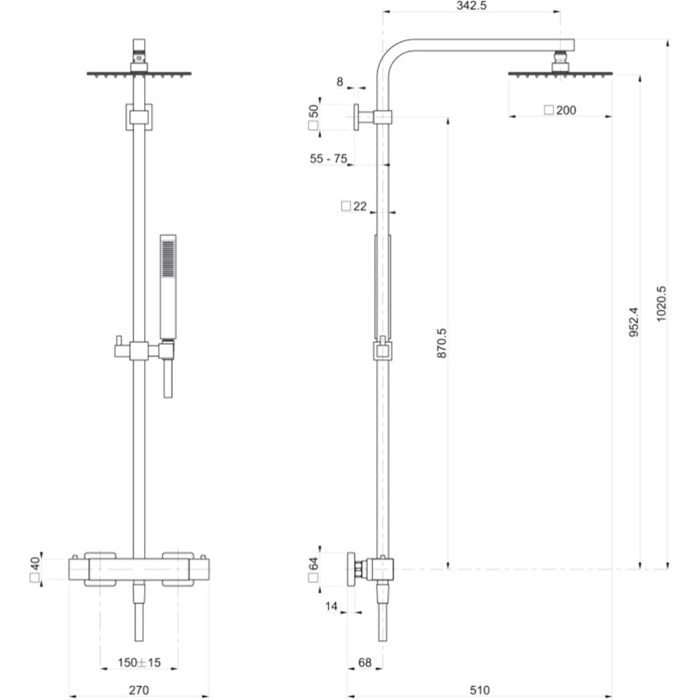 Païni - Colonne de douche Tank 200 x 200 Païni