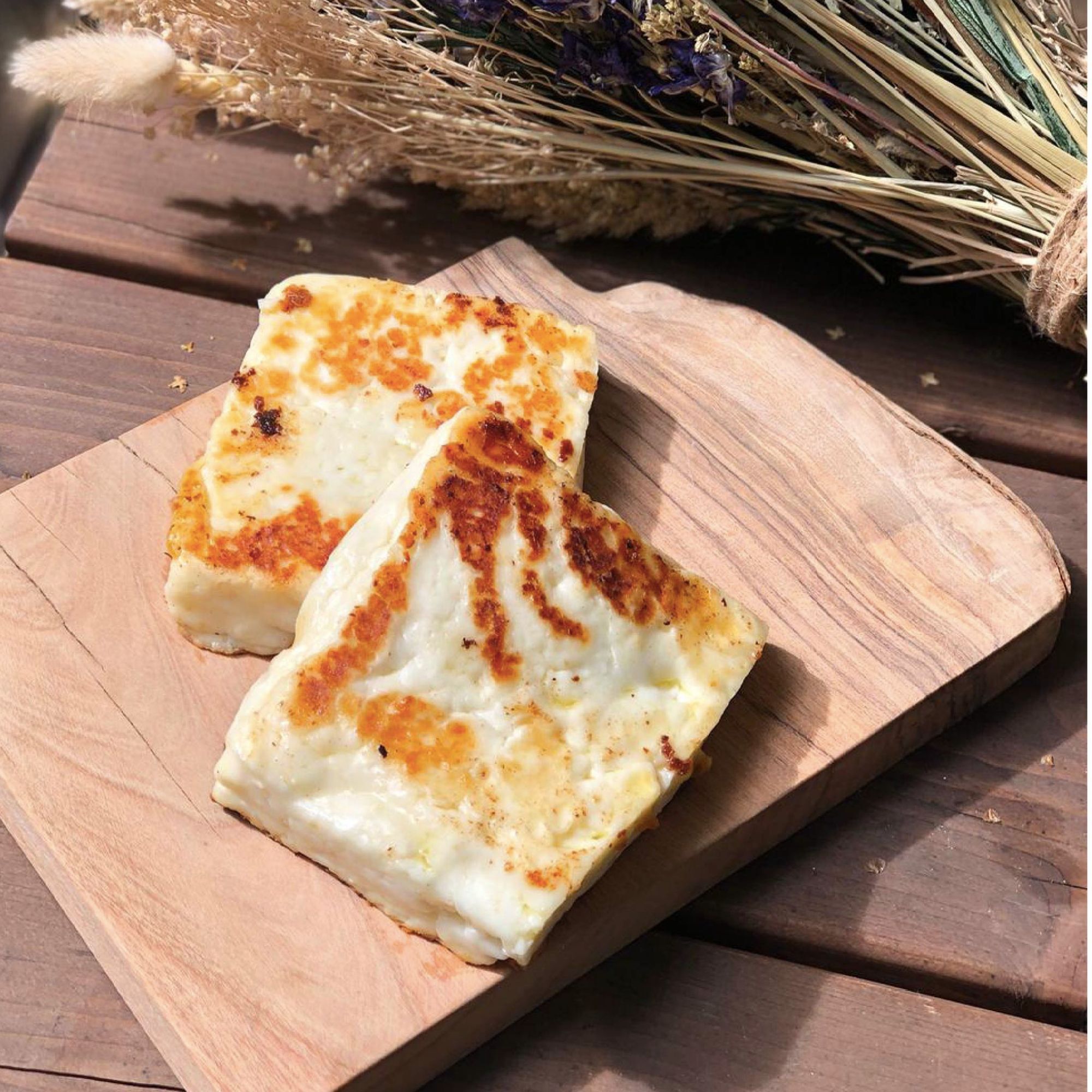 Halloumi AOP - 225?g - Chypre - Au Fromager de Rungis