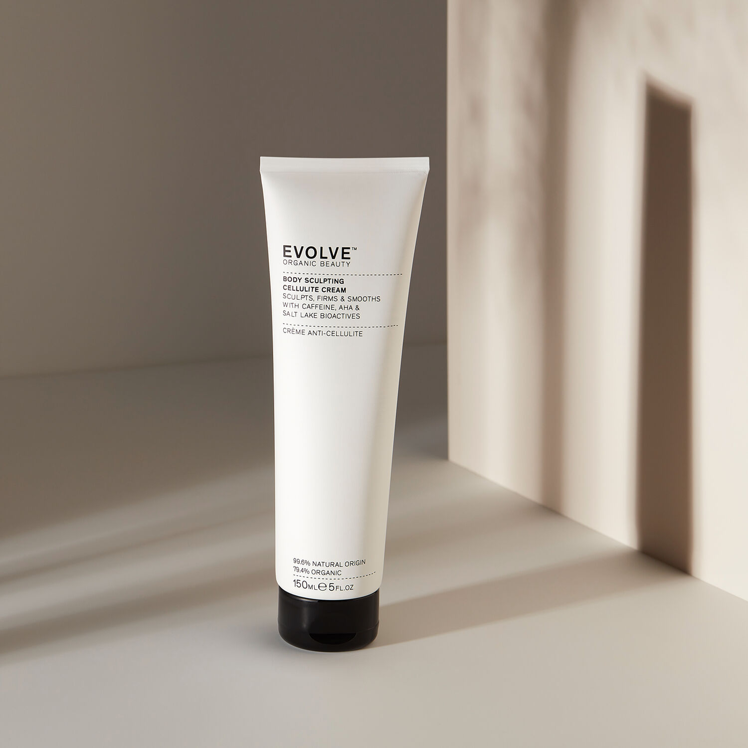Body Sculpting Cellulite Cream - Crème Sculptante Anti-Cellulite 200ml