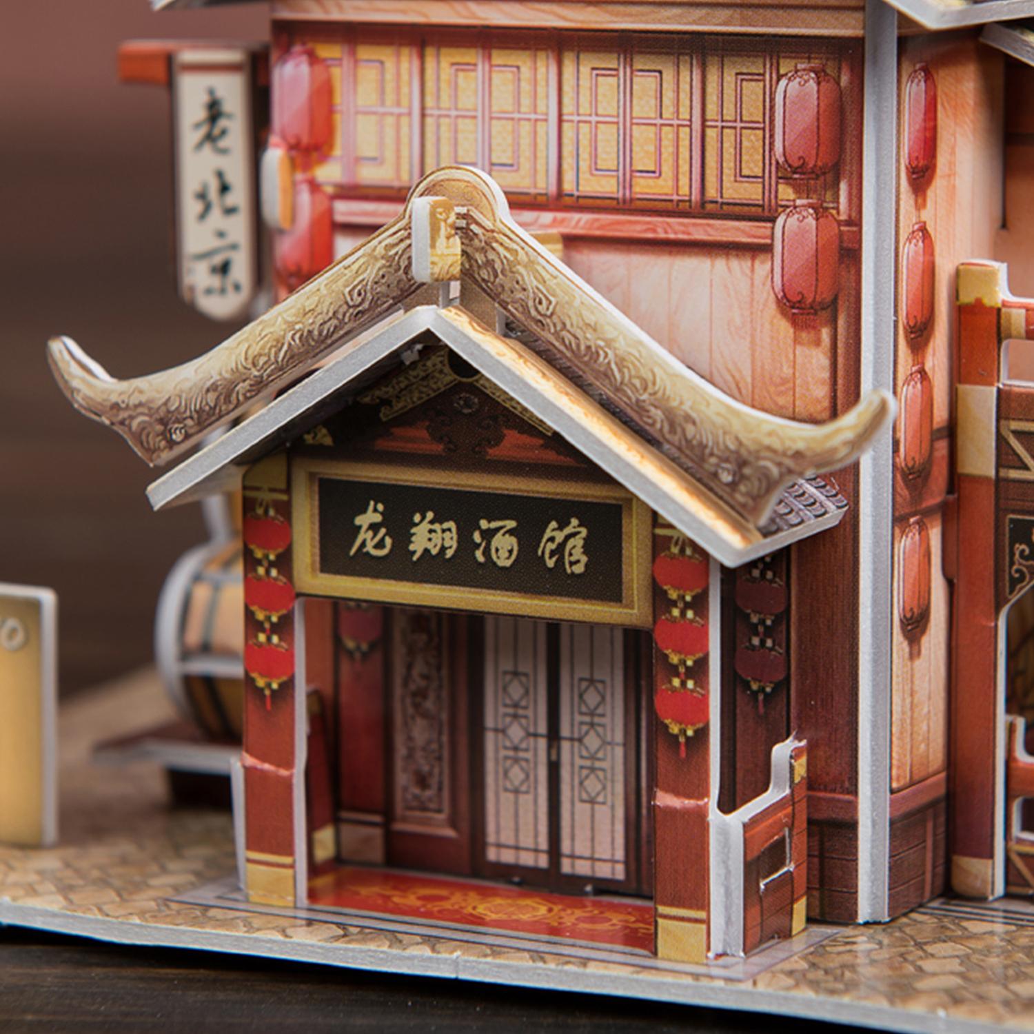 Puzzle 3D STILE DEL MONDO CINA ORIENTALE tradizionale TAVERNA DEL DRAGO