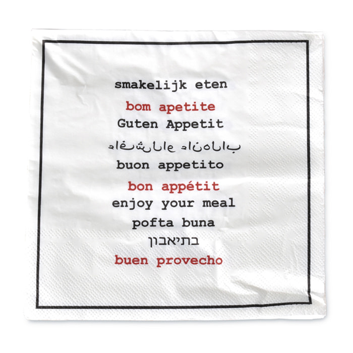 Lot de 20 serviettes en papier Bon Appétit multilingue - Noir