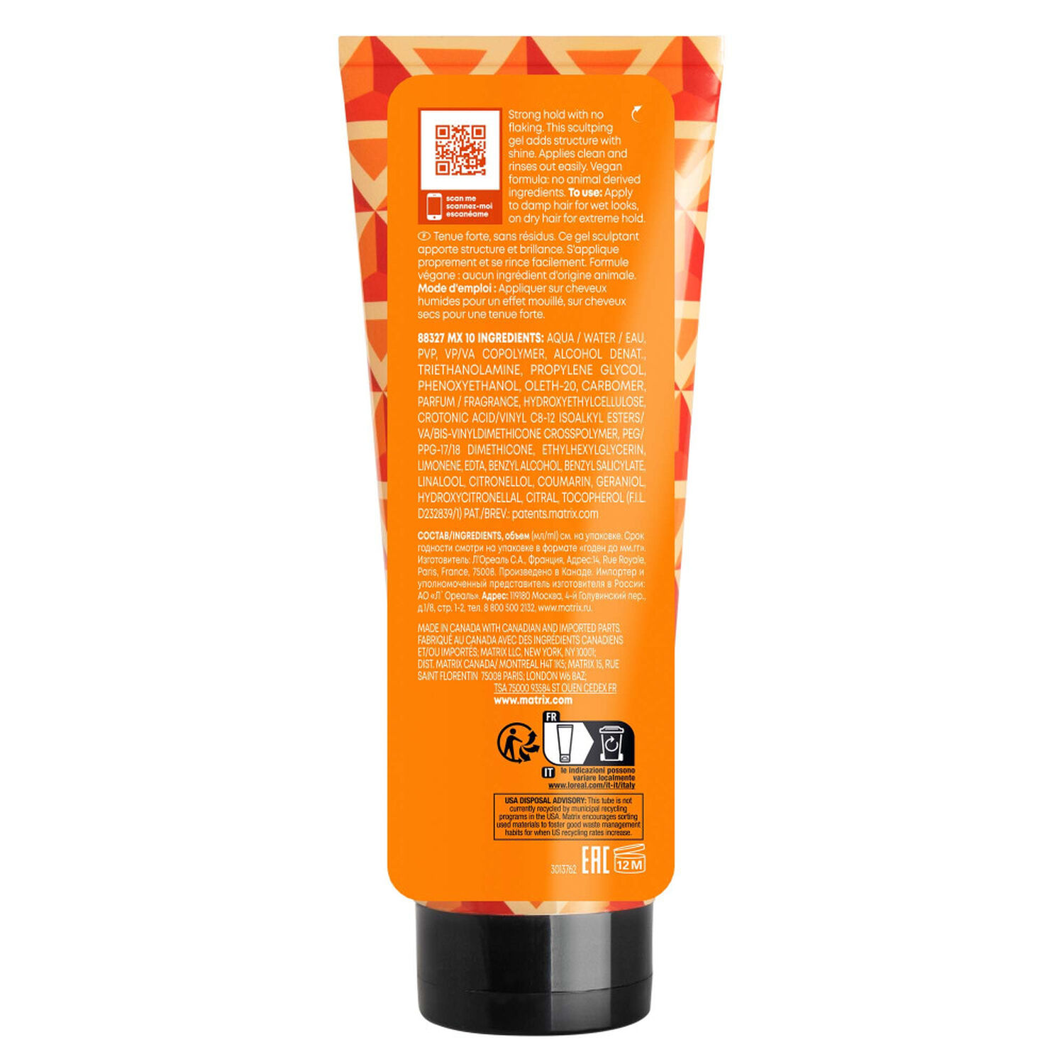 Controller Gel - Gel Coiffant