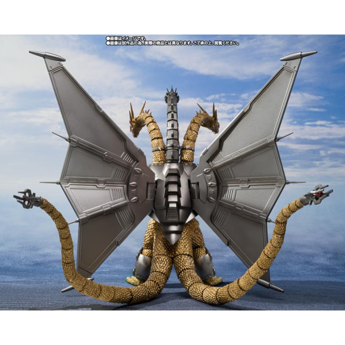 Monsterarts Mecha-ghidorah Shinjuku Set Action Figura Bandai