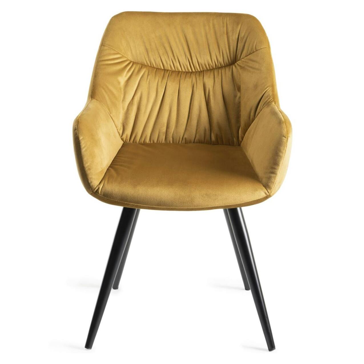 Fauteuil de table velours moutarde (lot de 2) ARLINGON