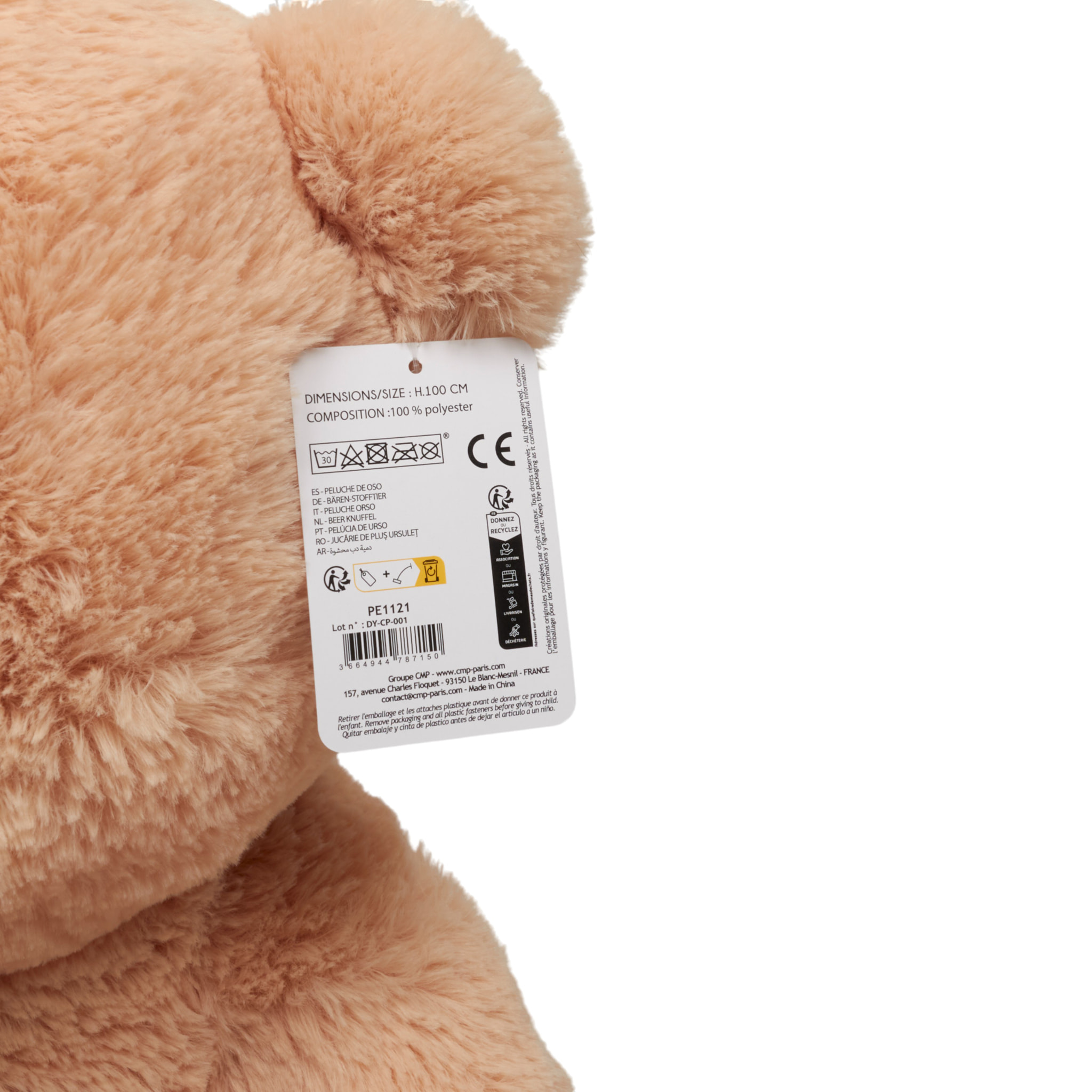 Peluche - JEUX 2 MOMES - Ours - Doux et Imposant - Blanc et Marron