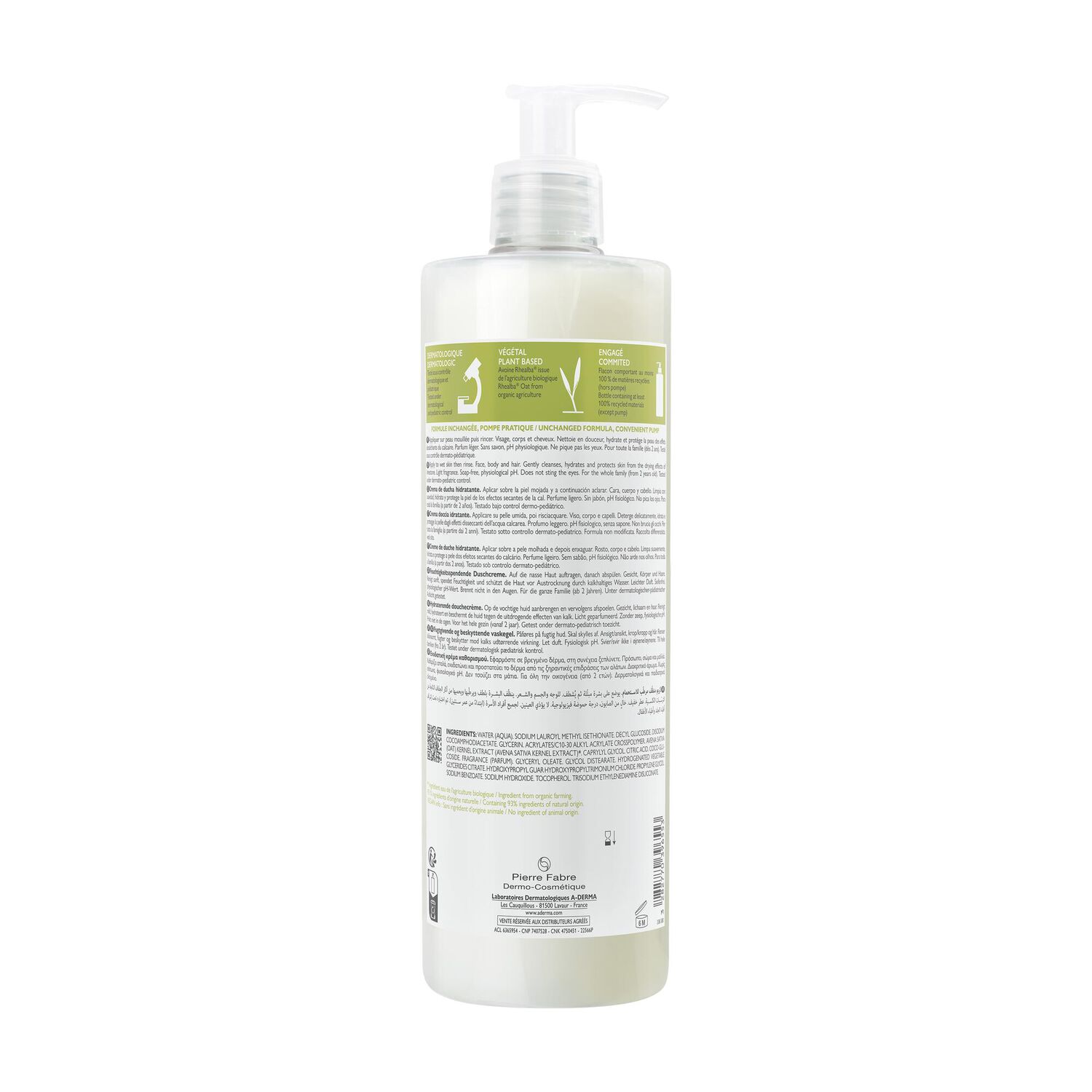 Les Indispensables - Gel Douche Hydra-Protecteur