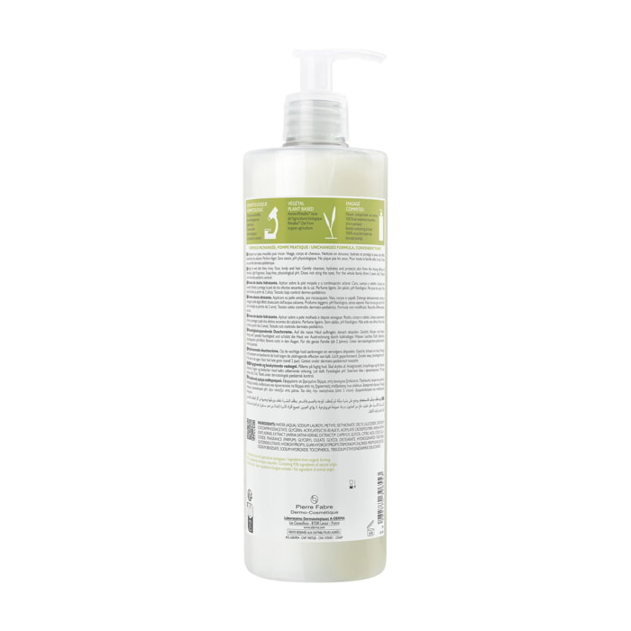 Les Indispensables - Gel Douche Hydra-Protecteur