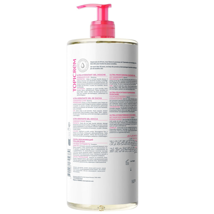 Ultra Hydratant - Huile de douche