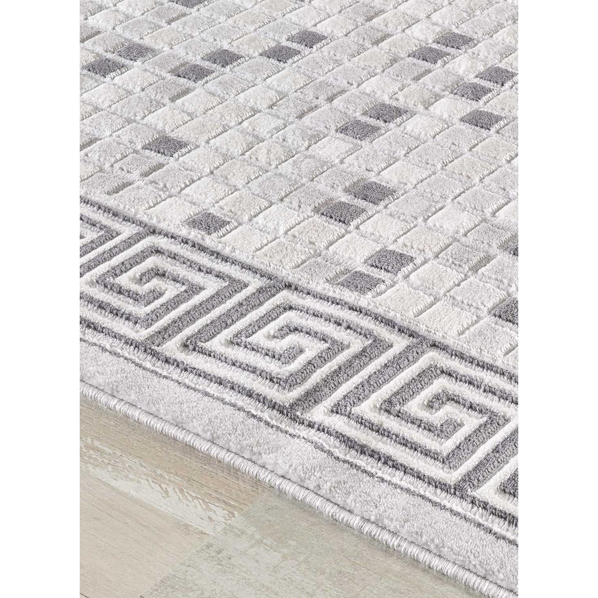 Tapis salon et chambre tissé motif géométrique TUJA