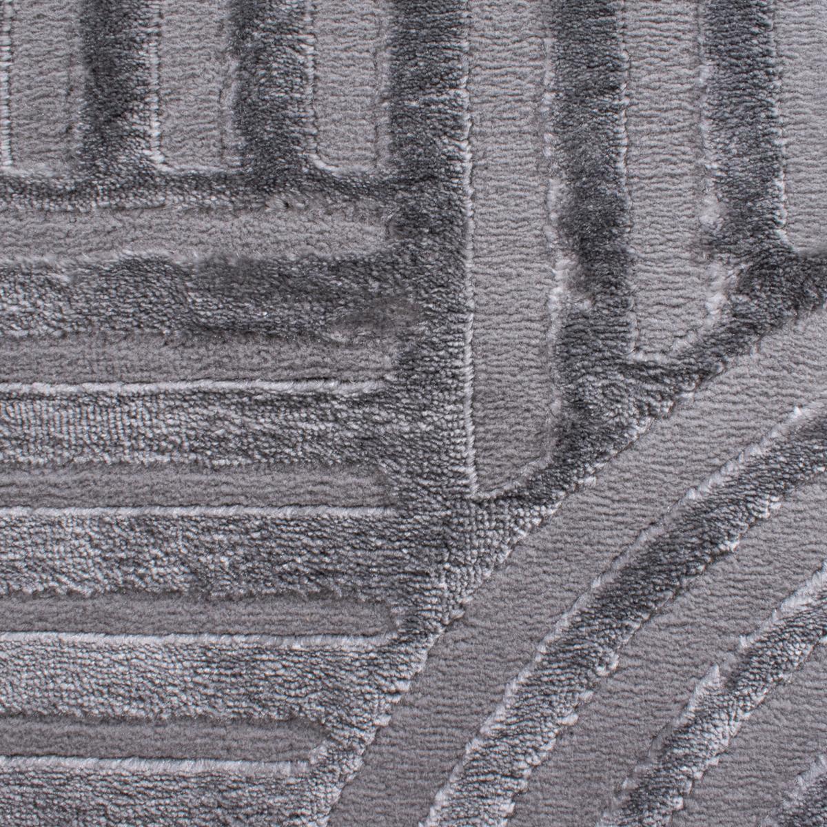 Tapis salon et chambre tissé motif géométrique NOMI