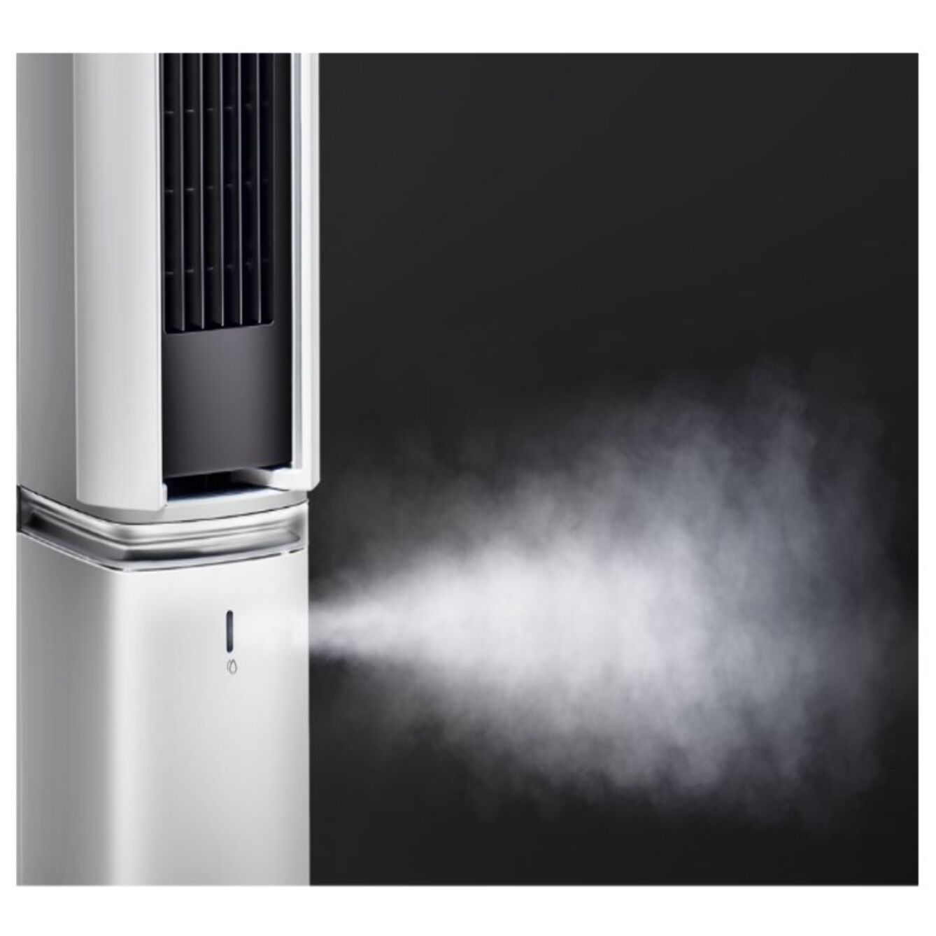 Ventilateur-chauffage OPTIMEA OCE-H02-2200