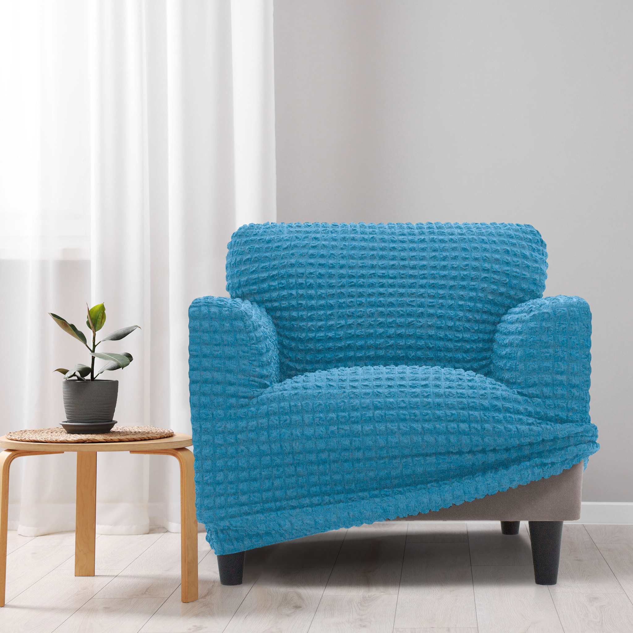 Funda Súper Elástica para SOFÁ modelo BUBBLE