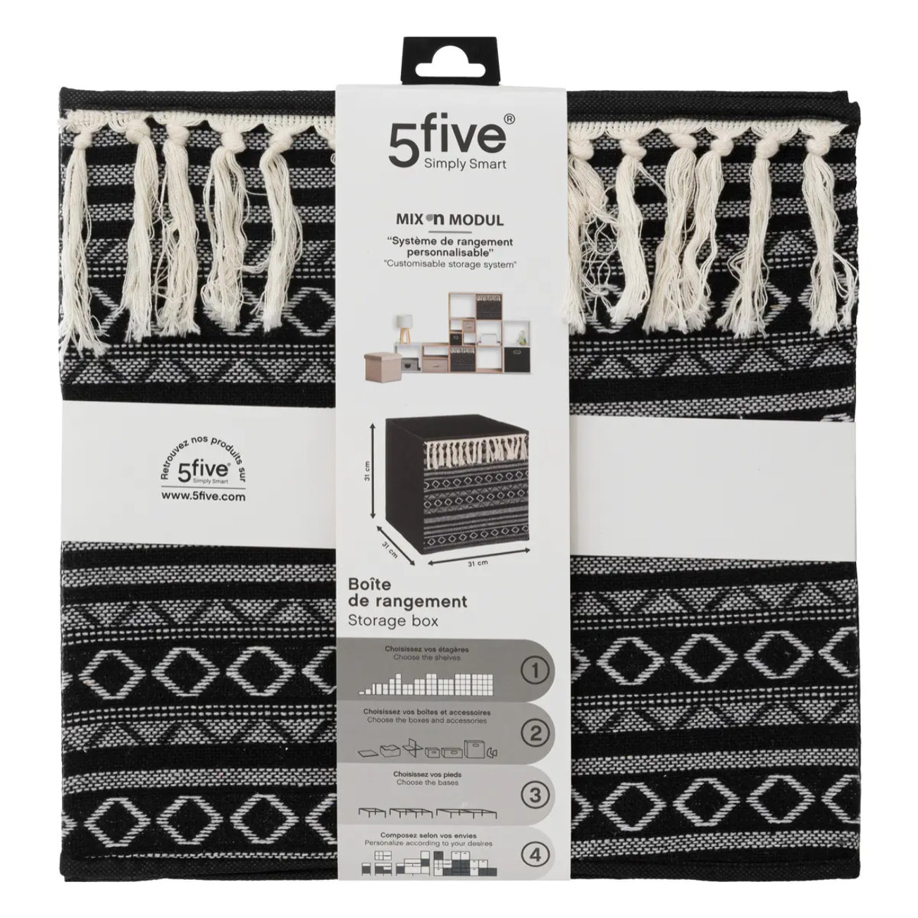 Panier tissu 31x31cm "Mix N' Modul" noir et blanc pompons