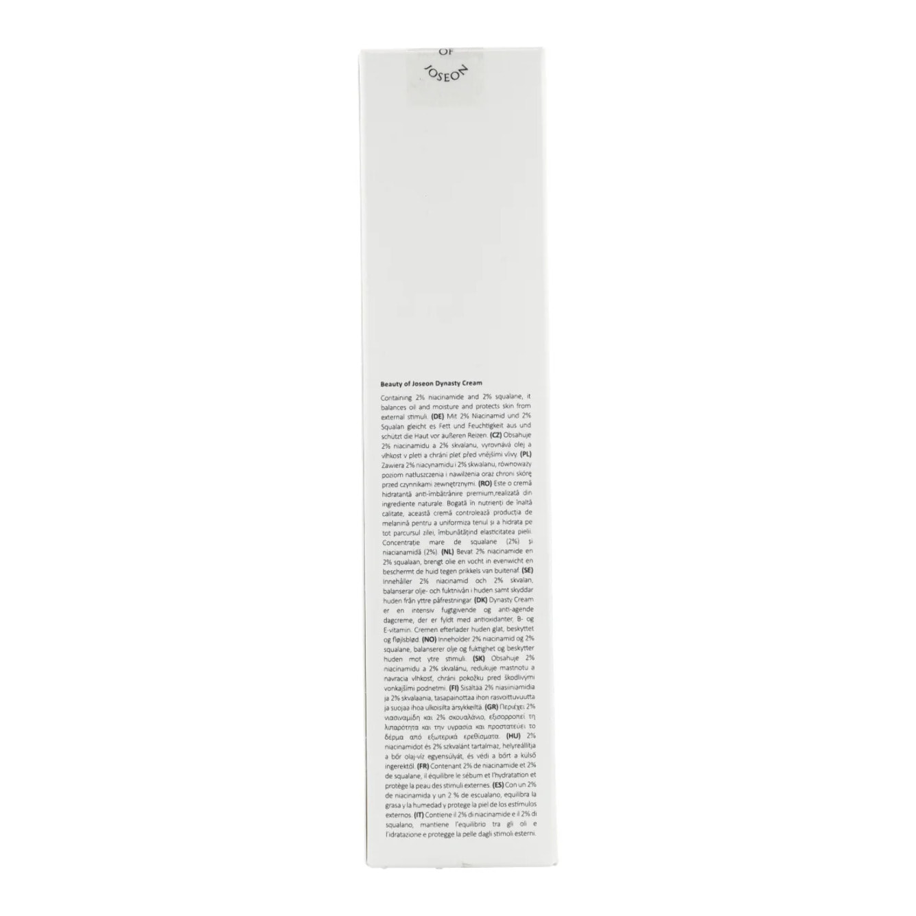 Crema Facial Dynasty Cream Beauty Of Joseon 100 ml