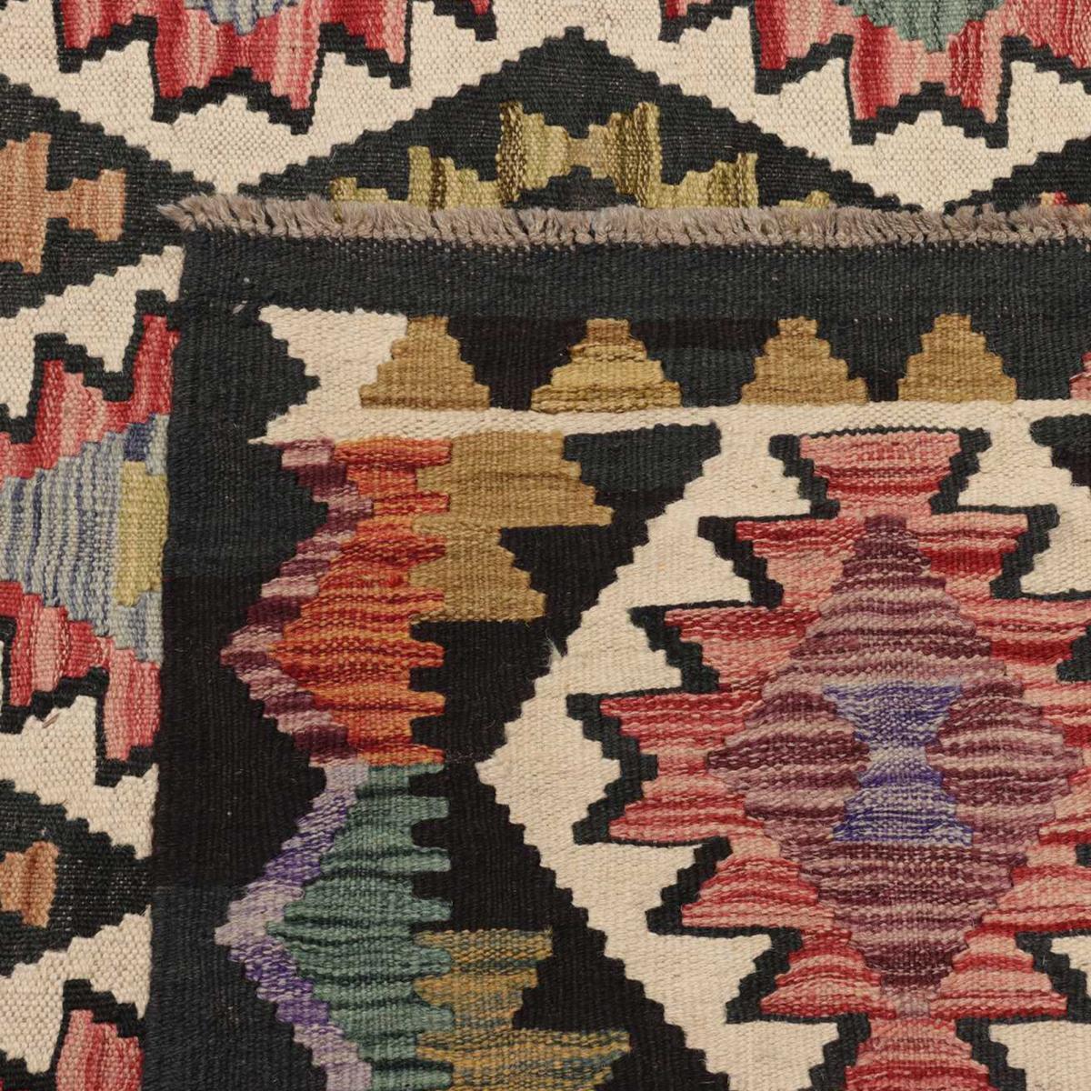 Tapis kilim au motif ethnique, tissé plat en laine, UDOMU