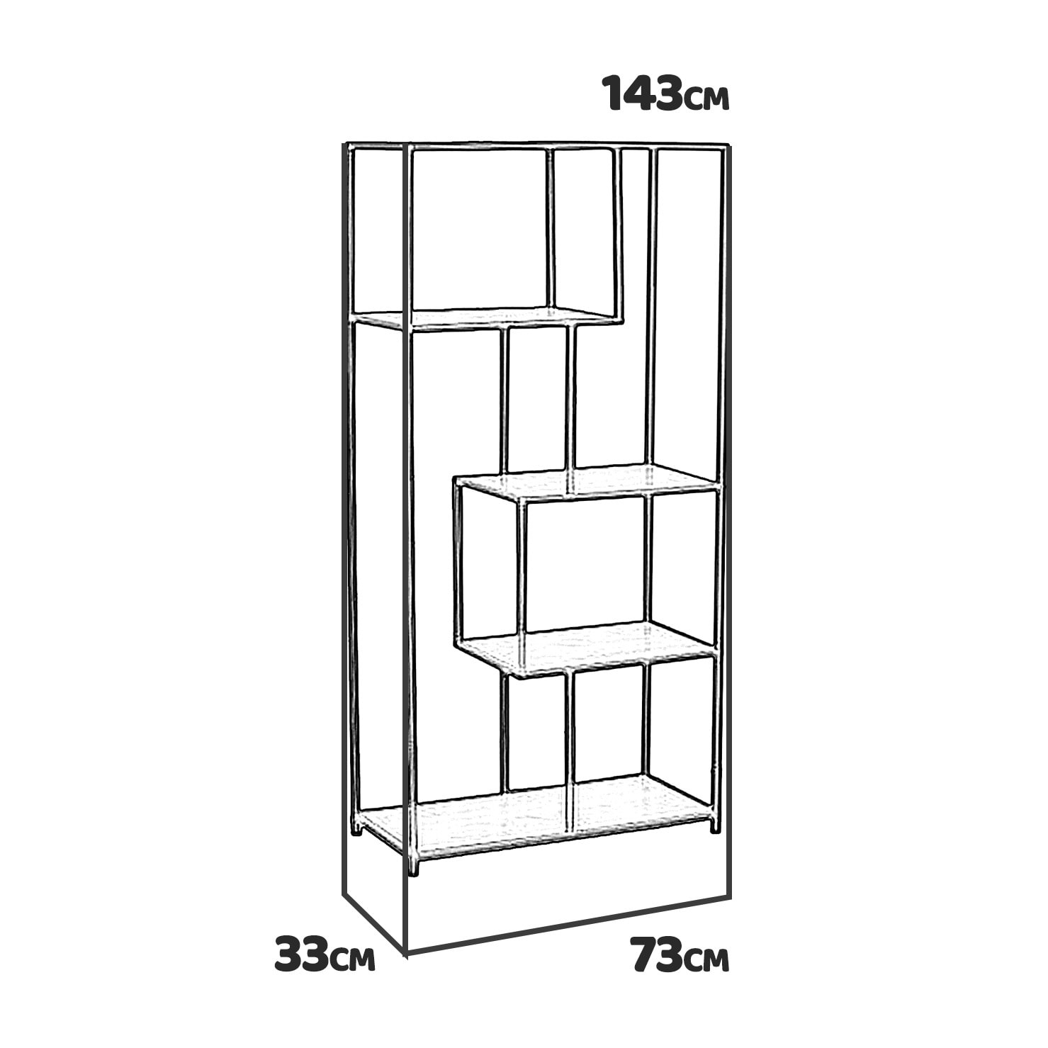 Phoenix - libreria modulare in legno marone 60x30x120 cm