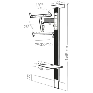 Support mural TV ERARD EXOSTAND 600