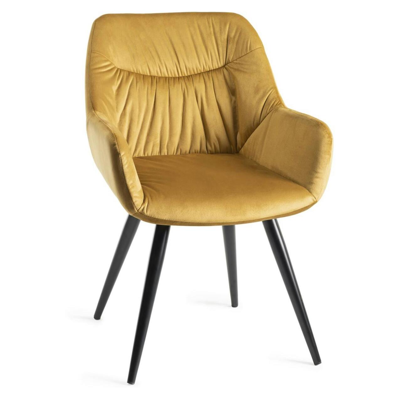Fauteuil de table velours moutarde (lot de 2) ARLINGON