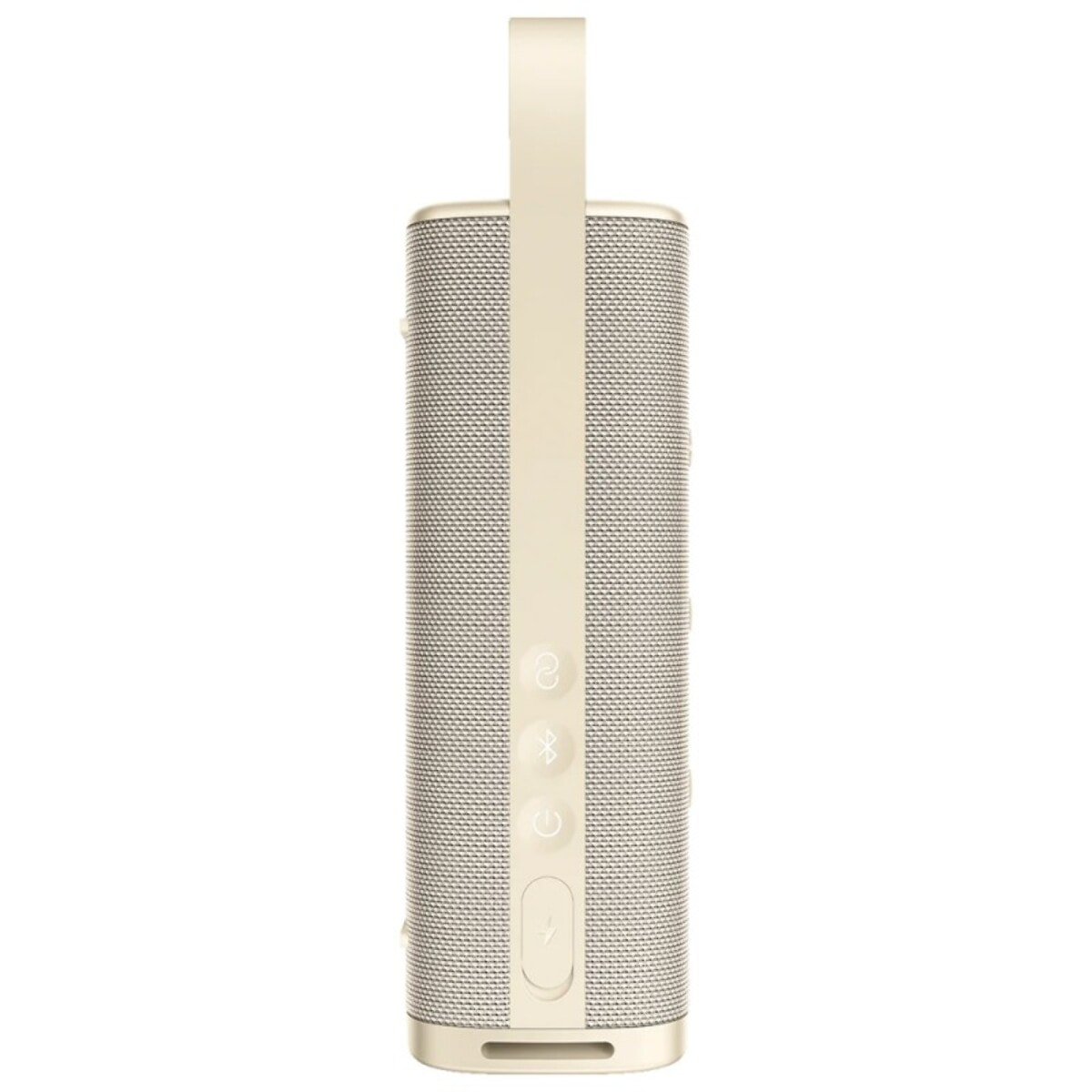 Xiaomi Sound Outdoor 30W