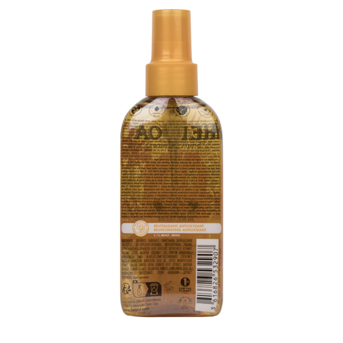 Huile Sèche Solaire SPF15 - Au Monoï et aux Extraits Végétaux Bio