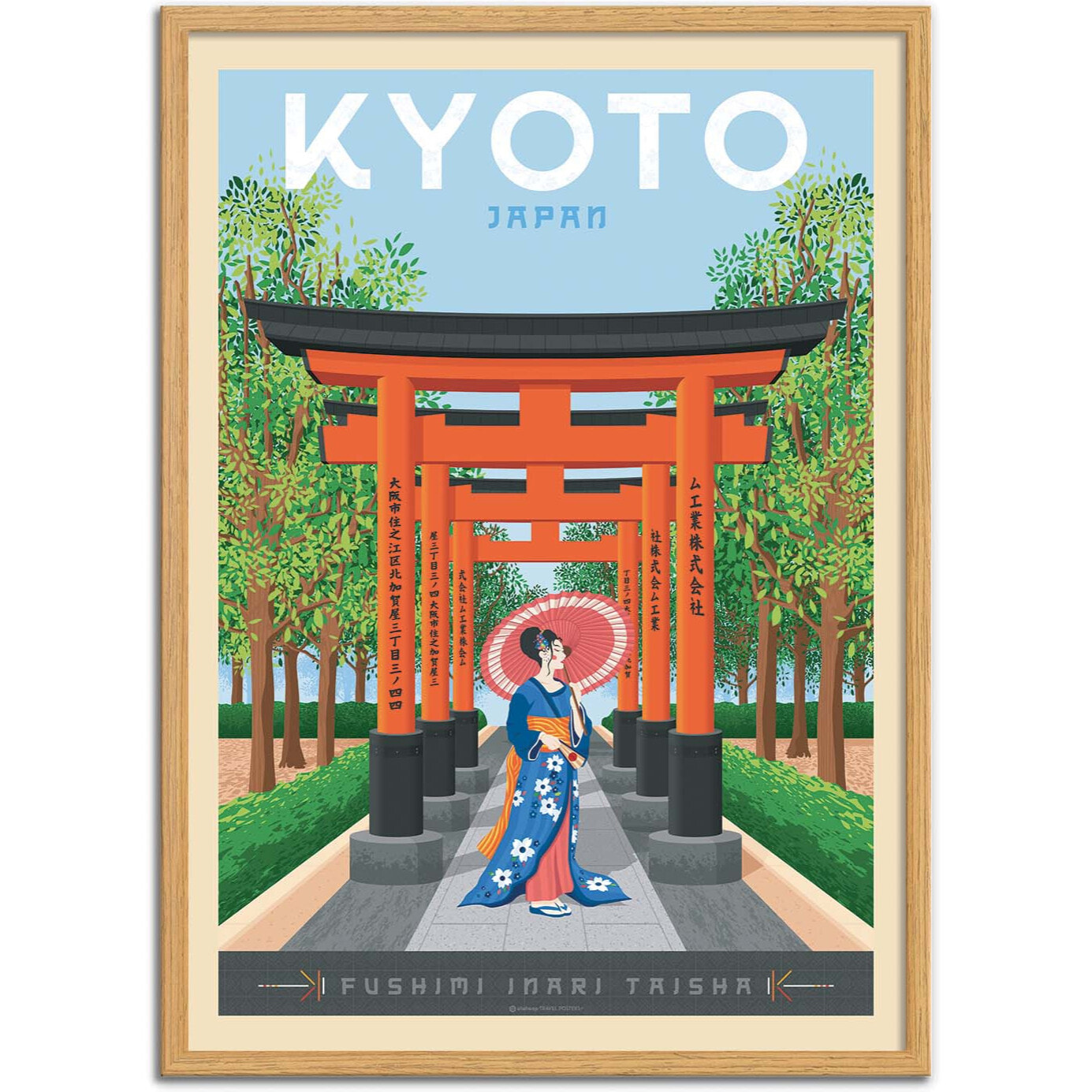 Affiche - Kyoto - Olahoop Travel Posters