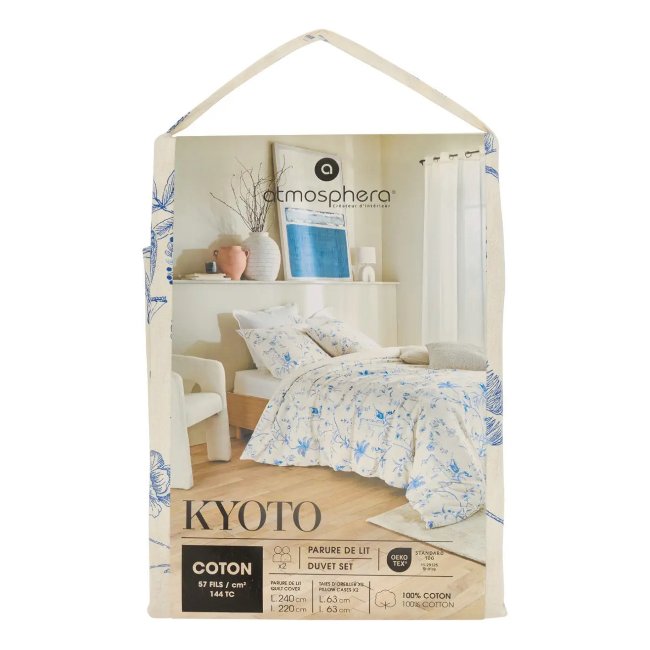 Parure de lit Kyoto 240x220cm en coton