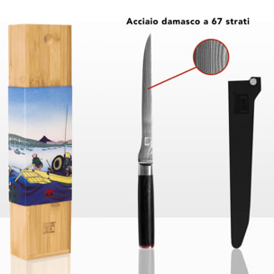 Coltello per sfilettare | acciaio damasco | L: 20 cm