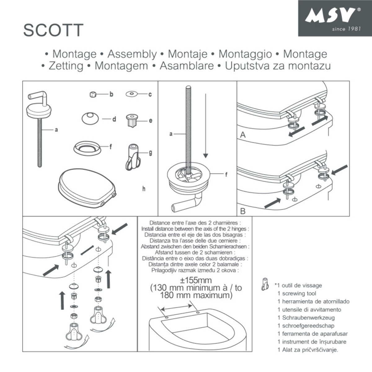 Abattant wc MDF Dog SCOTT Beige - Charnières Inox MSV