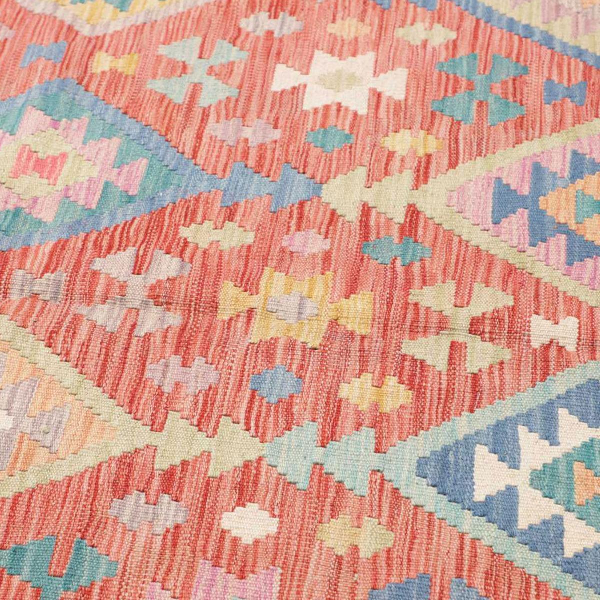 Tapis kilim, motif géométrique tissé plat en laine, ZAMOVOB