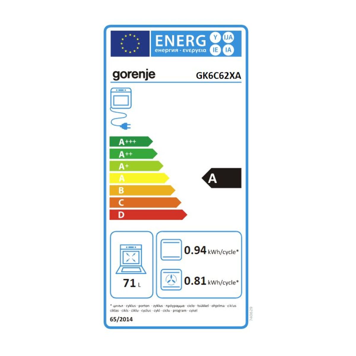 Cuisinière gaz GORENJE GK6C62XA