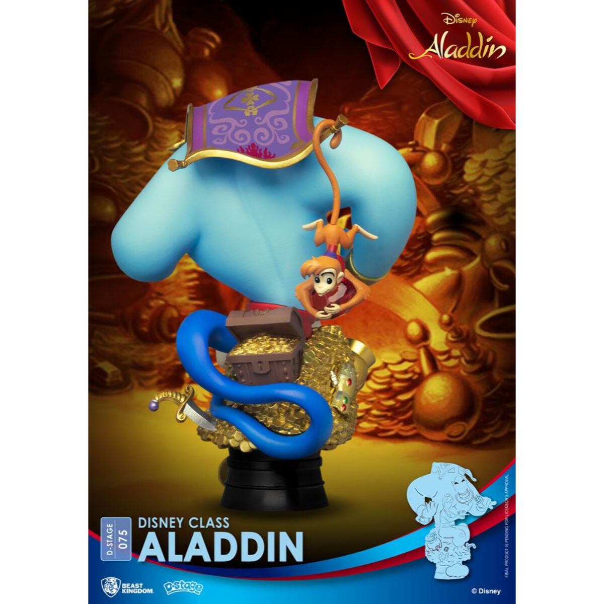 Disney Class Series D-Stage PVC Diorama Aladdin New Version 15 Cm Beast Kingdom Toys