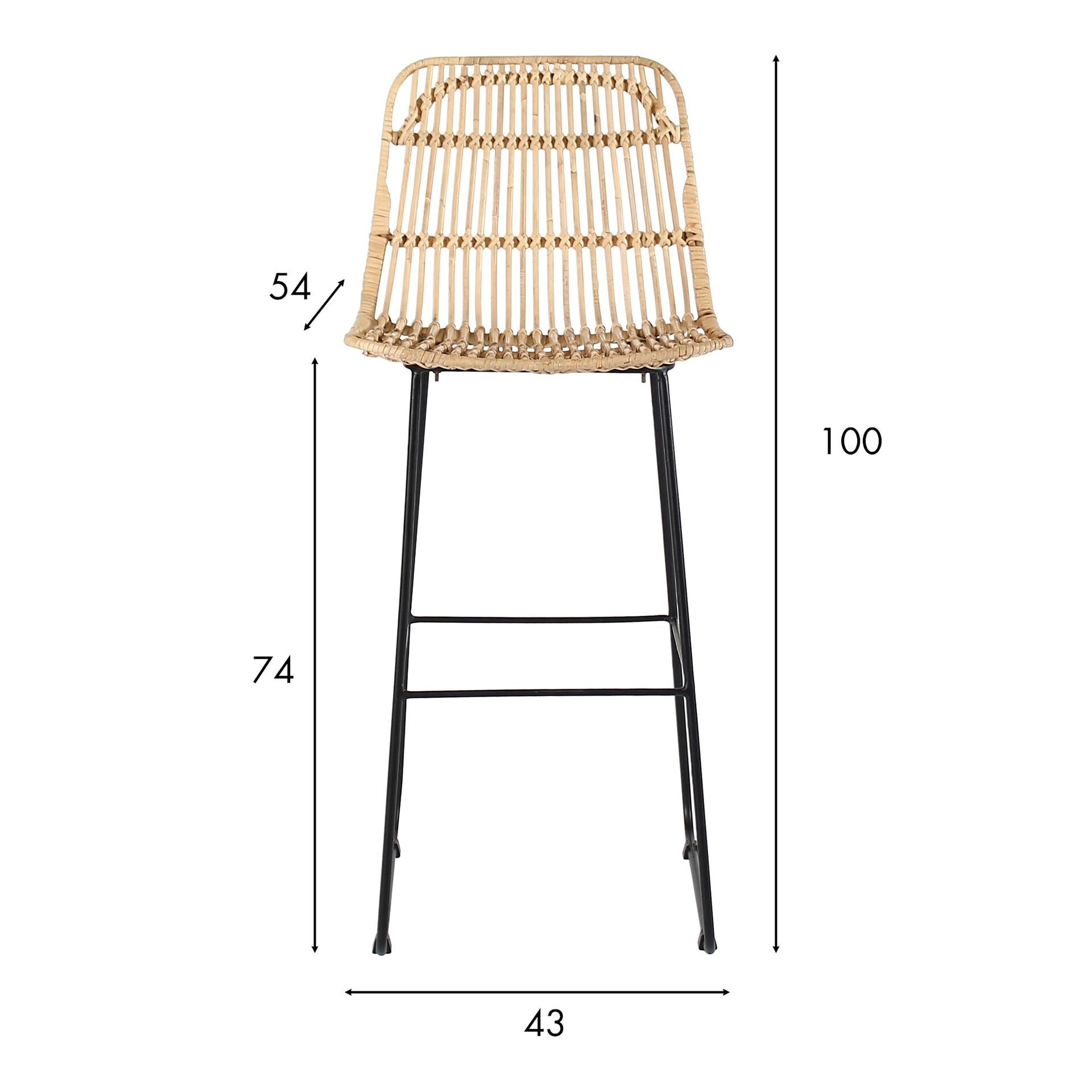 Lot de 2 chaises de bar en rotin et pieds en métal noir KAIKURA