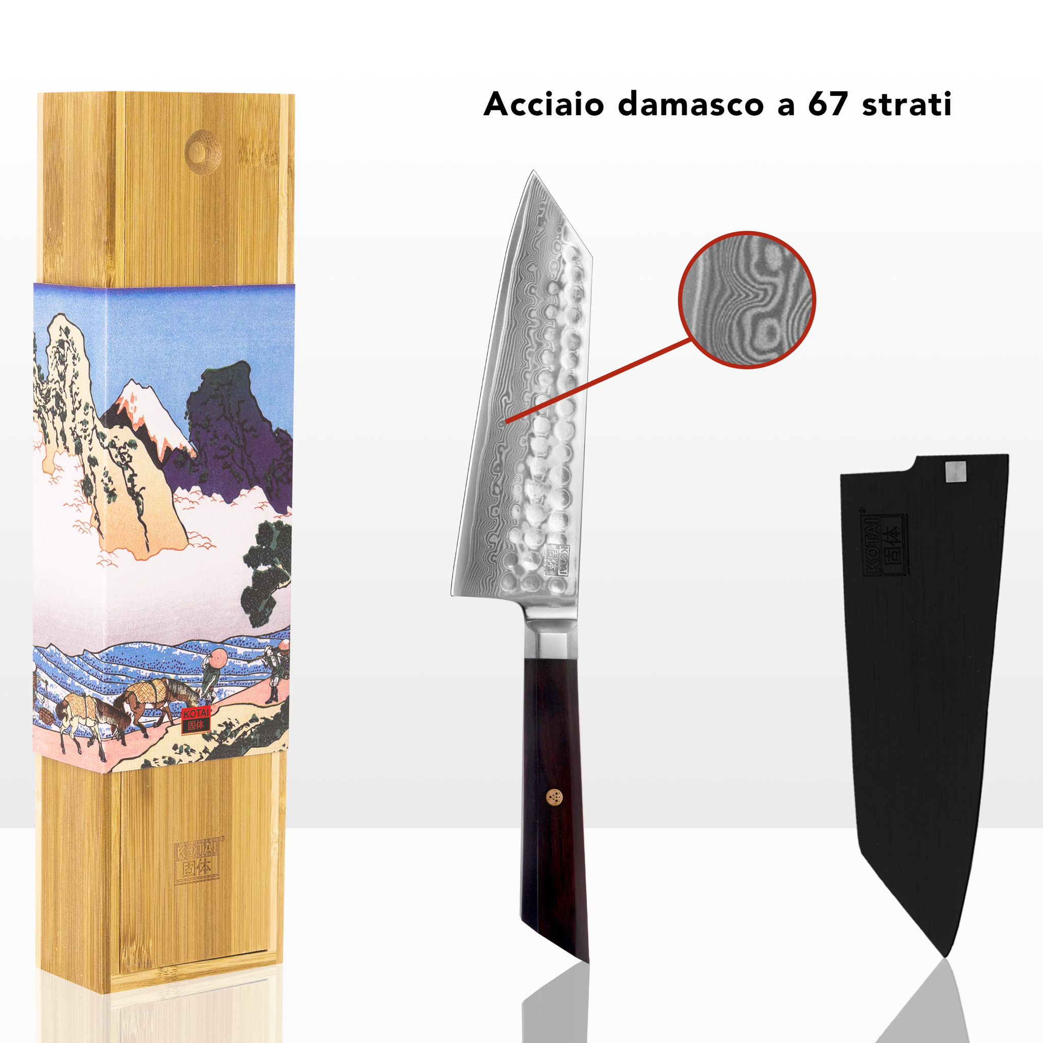 Coltello "Santoku Bunka" | acciaio damasco | L: 17 cm