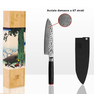 Coltello "Santoku" martellato | acciaio damasco | L: 18 cm