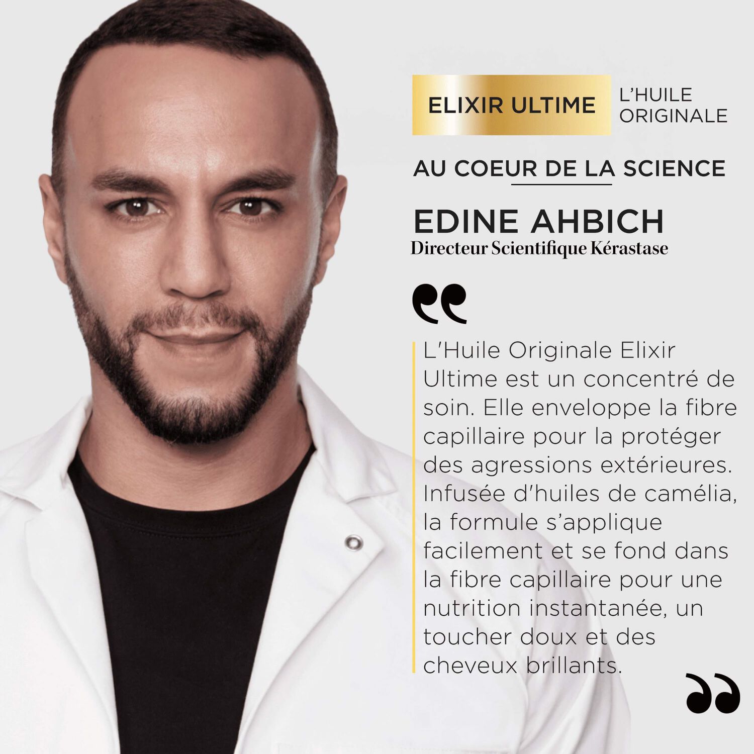 Elixir Ultime - L'Huile Originale sublimatrice rechargeable pour tous types de cheveux