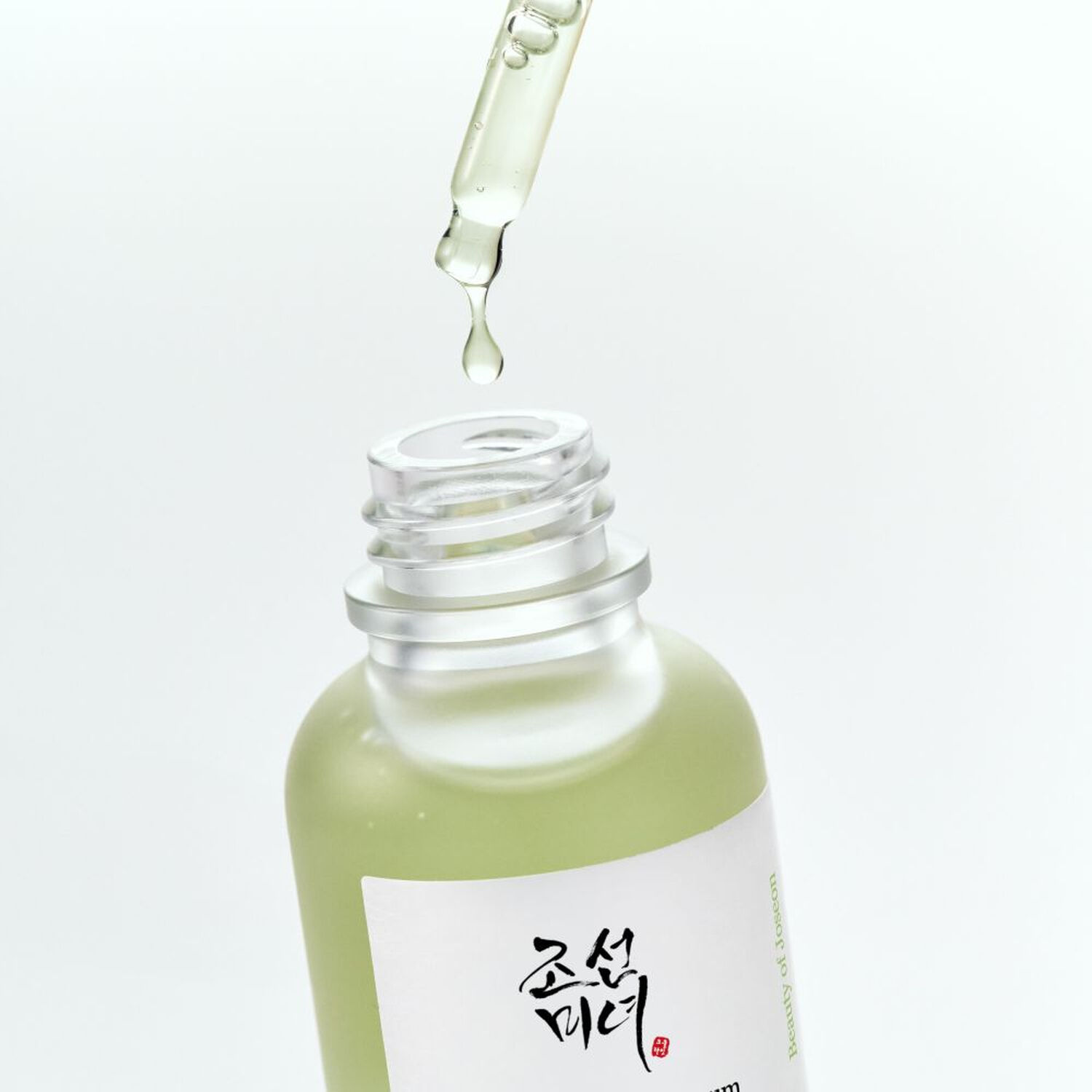Calming Serum Green Tea + Panthenol - Sérum Apaisant Rafraîchissant 30 ml