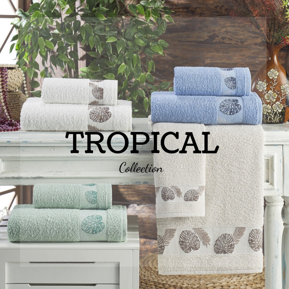 SET ASCIUGAMANI COTTON MANIA – TROPICAL - BEIGE CHIARO